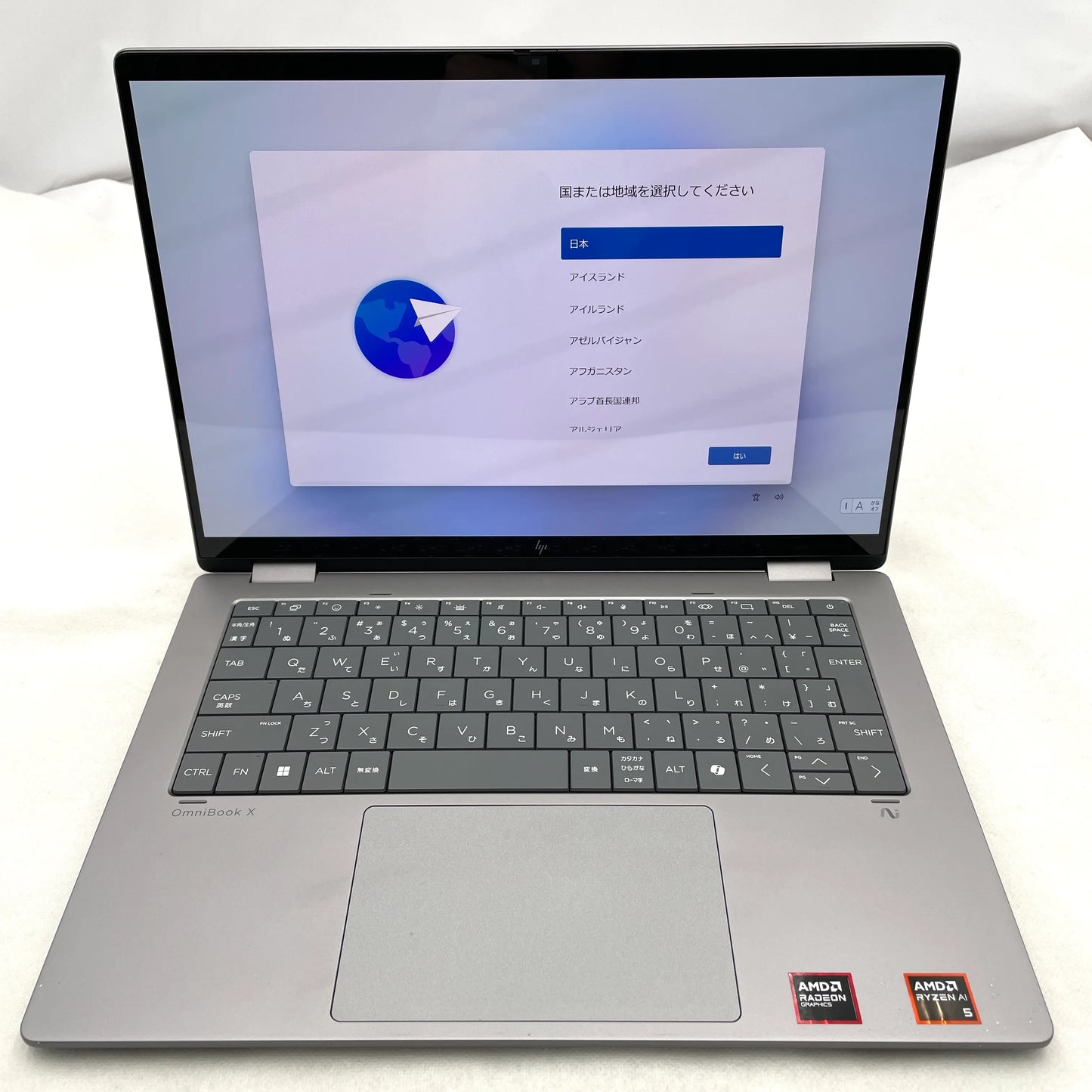 【中古Aランク】HP OmniBook X Flip Laptop NGAI 14-fk0004AU Ryzen AI 5 340/メモリ 16GB/SSD 512GB/14インチ/Windows 11 Home
