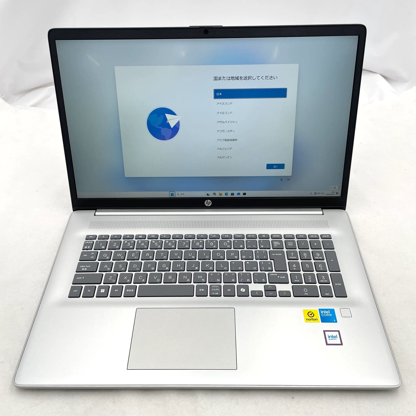 【中古Bランク】HP 17-cn4019TU Core 5 120U/メモリ16GB/SSD512GB/17.3インチ フルHD/Windows 11 Home ※R∞PCシリーズではございません