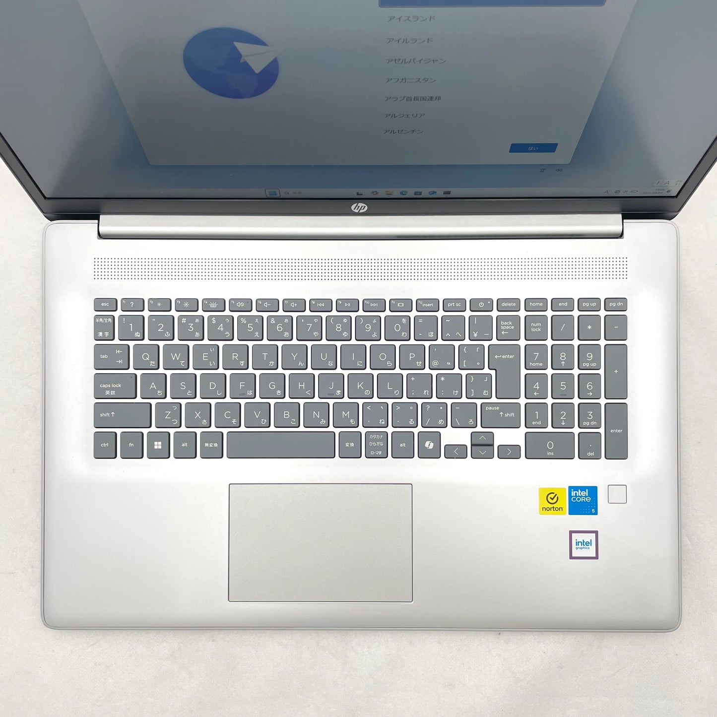 【中古Bランク】HP 17-cn4019TU Core 5 120U/メモリ16GB/SSD512GB/17.3インチ フルHD/Windows 11 Home ※R∞PCシリーズではございません