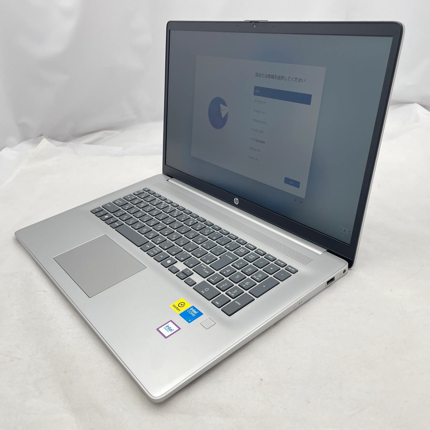 【中古Aランク】HP 17-cn4019TU Core 5 120U/メモリ16GB/SSD512GB/17.3インチ フルHD/Windows 11 Home ※R∞PCシリーズではございません