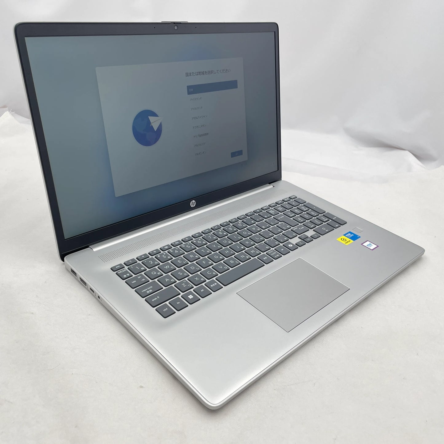【中古Aランク】HP 17-cn4019TU Core 5 120U/メモリ16GB/SSD512GB/17.3インチ フルHD/Windows 11 Home ※R∞PCシリーズではございません