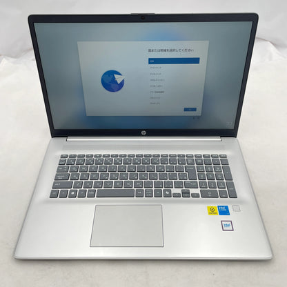 【中古Aランク】HP 17-cn4019TU Core 5 120U/メモリ16GB/SSD512GB/17.3インチ フルHD/Windows 11 Home ※R∞PCシリーズではございません