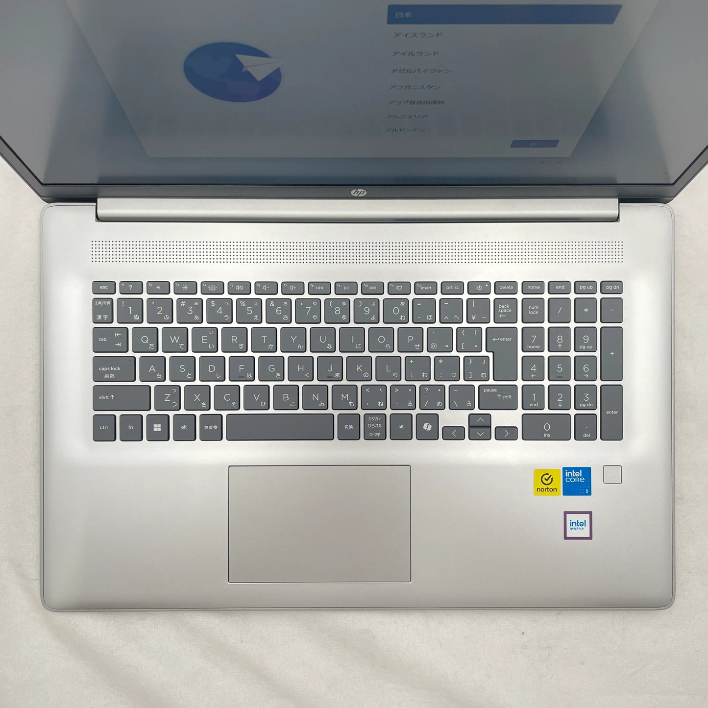 【中古Aランク】HP 17-cn4019TU Core 5 120U/メモリ16GB/SSD512GB/17.3インチ フルHD/Windows 11 Home ※R∞PCシリーズではございません