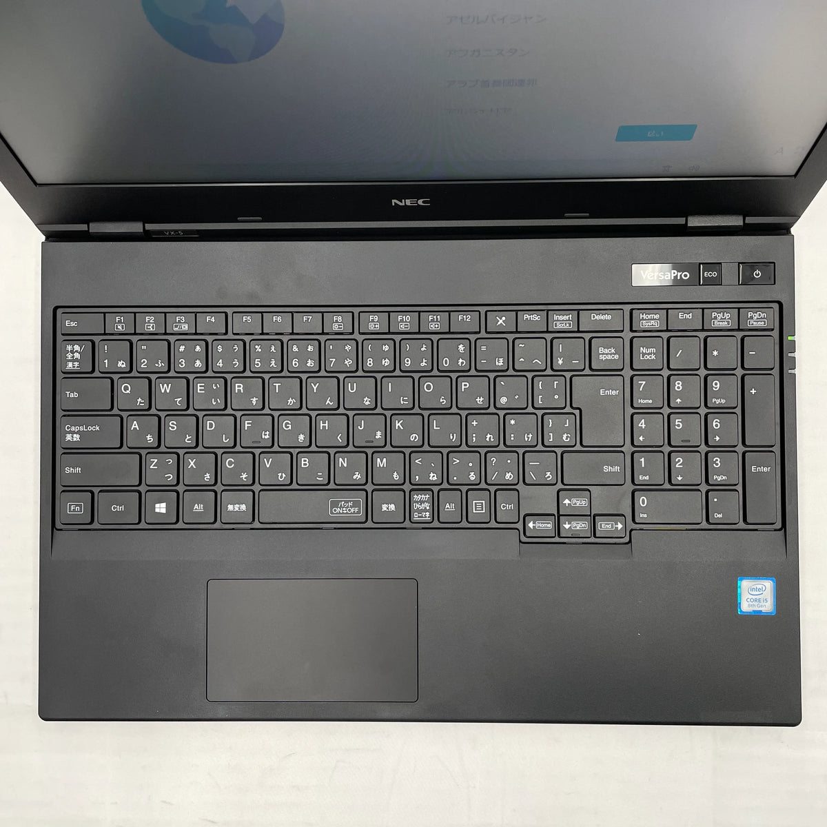 【中古Bランク】NEC VersaPro PC-VKT16XZG5 Core i5 8265U/メモリ 8GB/SSD 256GB/15.6インチ/DVD-ROM/Windows 11 Pro