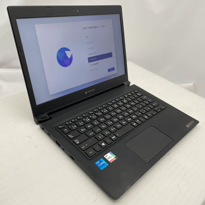 【中古Cランク】Dynabook dynabook S73/HU Core i5 1135G7/メモリ 8GB/SSD 256GB/13.3インチ フルHD/Windows 11 Pro