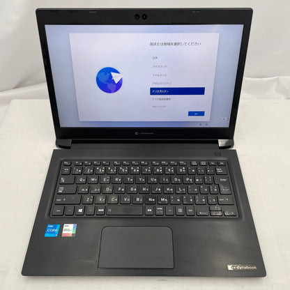 【中古Cランク】Dynabook dynabook S73/HU Core i5 1135G7/メモリ 8GB/SSD 256GB/13.3インチ フルHD/Windows 11 Pro