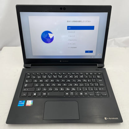 【中古Cランク】Dynabook dynabook S73/HU Core i5 1135G7/メモリ 8GB/SSD 256GB/13.3インチ フルHD/Windows 11 Pro