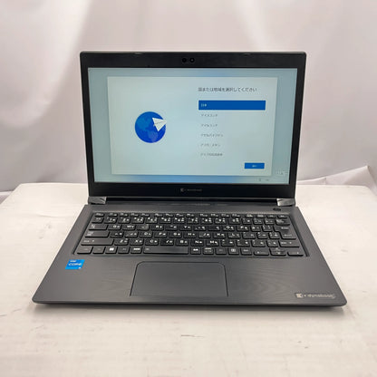 【中古Cランク】Dynabook dynabook S73/HU Core i5 1135G7/メモリ 8GB/SSD 256GB/13.3インチ フルHD/Windows 11 Pro