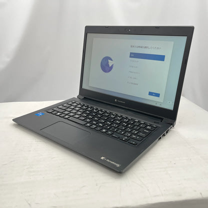 【中古Cランク】Dynabook dynabook S73/HU Core i5 1135G7/メモリ 8GB/SSD 256GB/13.3インチ フルHD/Windows 11 Pro