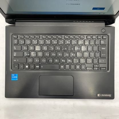 【中古Cランク】Dynabook dynabook S73/HU Core i5 1135G7/メモリ 8GB/SSD 256GB/13.3インチ フルHD/Windows 11 Pro