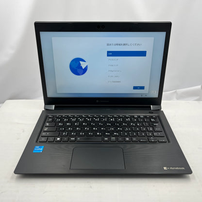 【中古Cランク】Dynabook dynabook S73/HU Core i5 1135G7/メモリ 8GB/SSD 256GB/13.3インチ フルHD/Windows 11 Pro