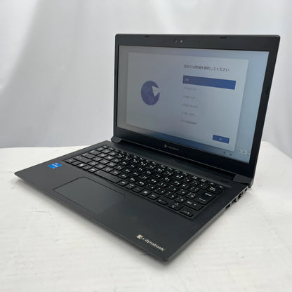 【中古Cランク】Dynabook dynabook S73/HU Core i5 1135G7/メモリ 8GB/SSD 256GB/13.3インチ フルHD/Windows 11 Pro
