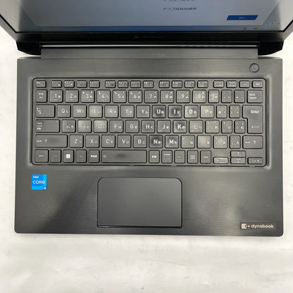 【中古Cランク】Dynabook dynabook S73/HU Core i5 1135G7/メモリ 8GB/SSD 256GB/13.3インチ フルHD/Windows 11 Pro