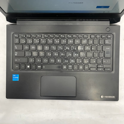 【中古Cランク】Dynabook dynabook S73/HU Core i5 1135G7/メモリ 8GB/SSD 256GB/13.3インチ フルHD/Windows 11 Pro