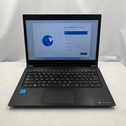 【中古Cランク】Dynabook dynabook S73/HU Core i5 1135G7/メモリ 8GB/SSD 256GB/13.3インチ フルHD/Windows 11 Pro