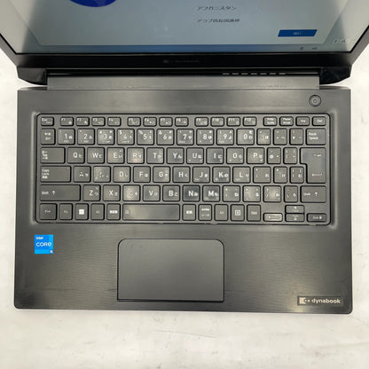 【中古Cランク】Dynabook dynabook S73/HU Core i5 1135G7/メモリ 8GB/SSD 256GB/13.3インチ フルHD/Windows 11 Pro
