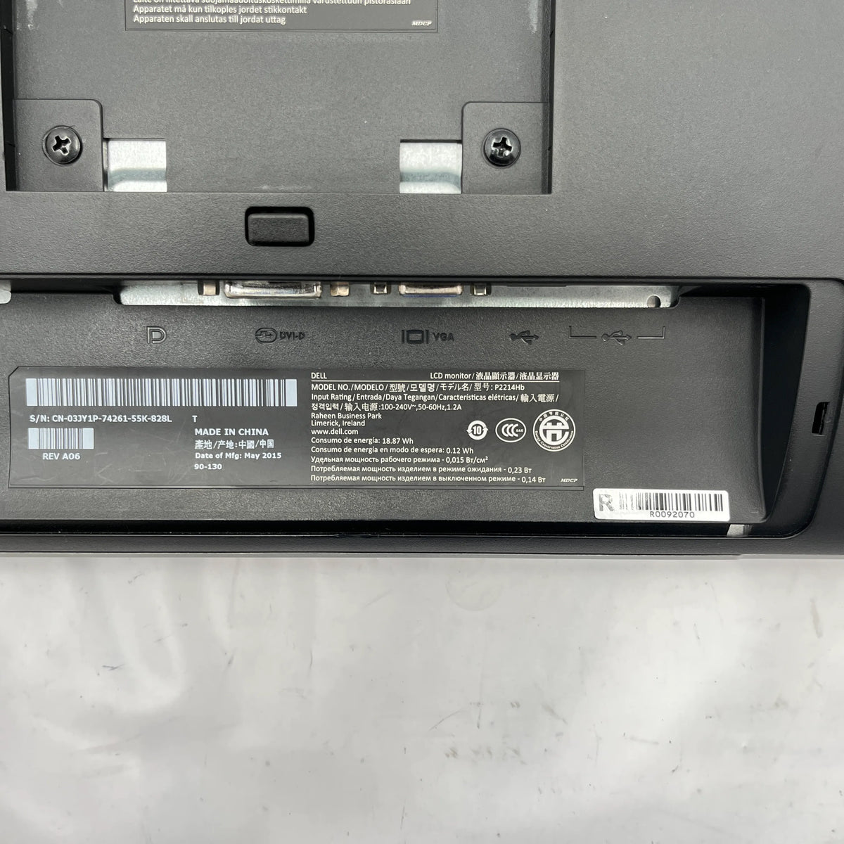 【中古Aランク】Dell P2214H 21.5型 フルHD液晶モニター D-Sub/DVI/ディスプレイポート ※R∞PCシリーズではございません