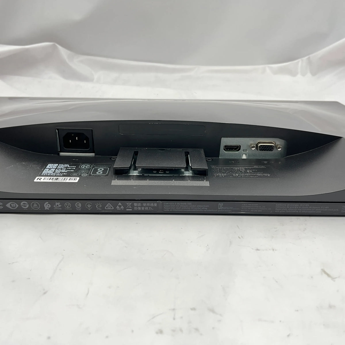 【中古Bランク】Dell SE2416H 23.8型 フルHD液晶モニター HDMI/D-Sub ※R∞PCシリーズではございません