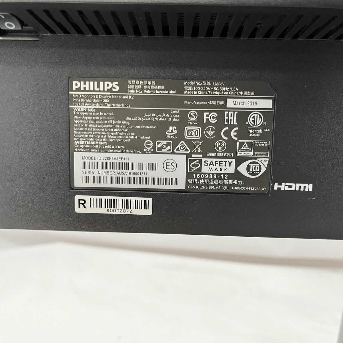 【中古Bランク】PHILIPS 328P6VJEB/11 31.5型 4K液晶モニター HDMI/D-Sub/ディスプレイポート ※R∞PCシリーズではございません
