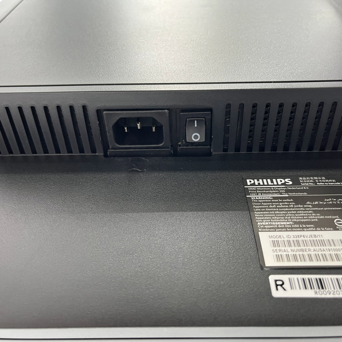 【中古Bランク】PHILIPS 328P6VJEB/11 31.5型 4K液晶モニター HDMI/D-Sub/ディスプレイポート ※R∞PCシリーズではございません