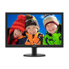 【中古】PHILIPS 243V5Q 23.6型 フルHD液晶モニター HDMI/D-Sub ※R∞PCシリーズではございません