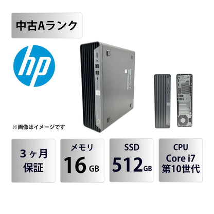 【中古Aランク】HP EliteDesk 800 G6 SFF Core i7 10700/メモリ16GB/SSD 512GB/マルチドライブ/Windows 11 Pro