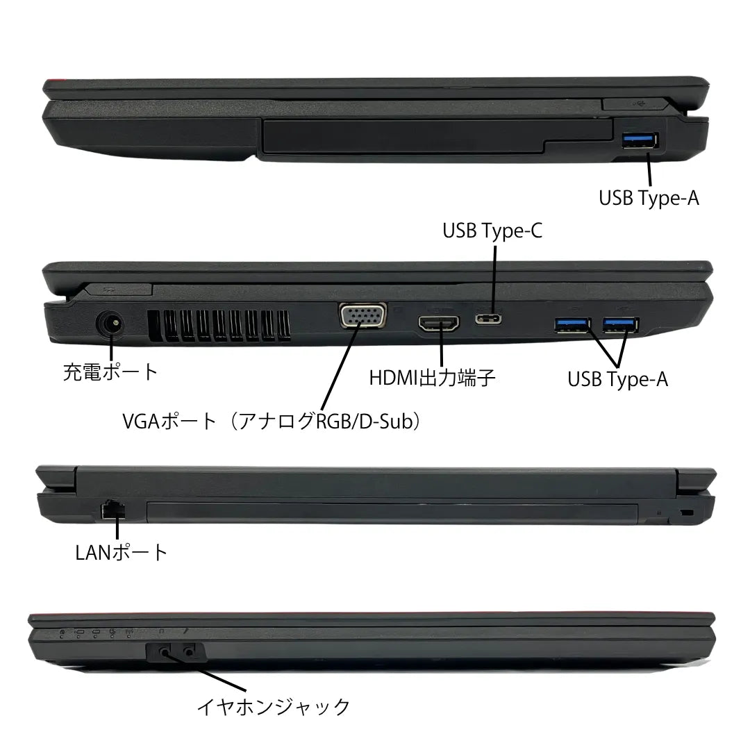 A5510BR0A_interface