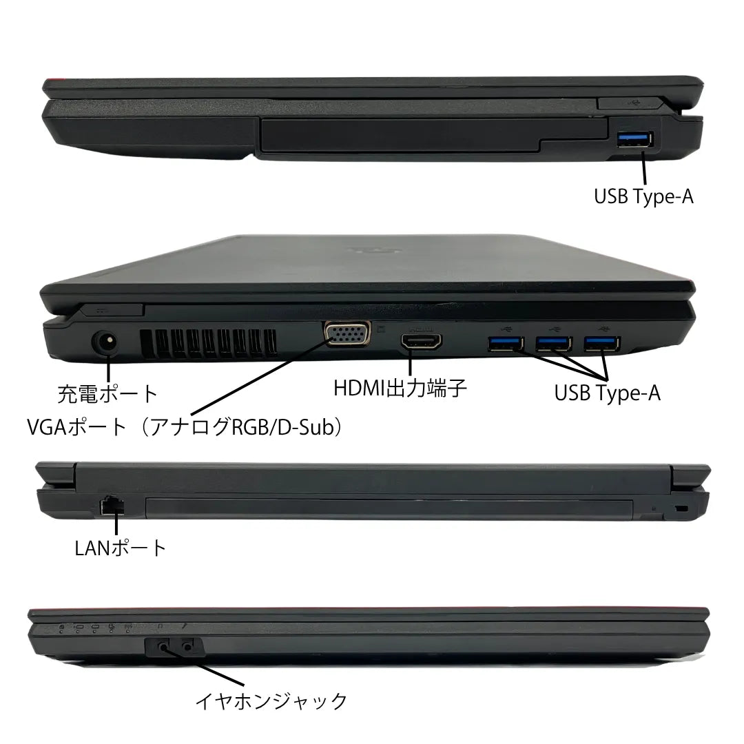 A5510BR0B_interface