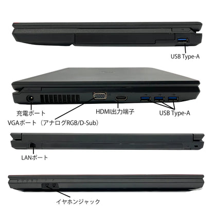 A5510BR0B_interface