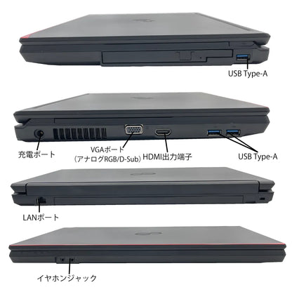 A5510R01_interface_notypeC