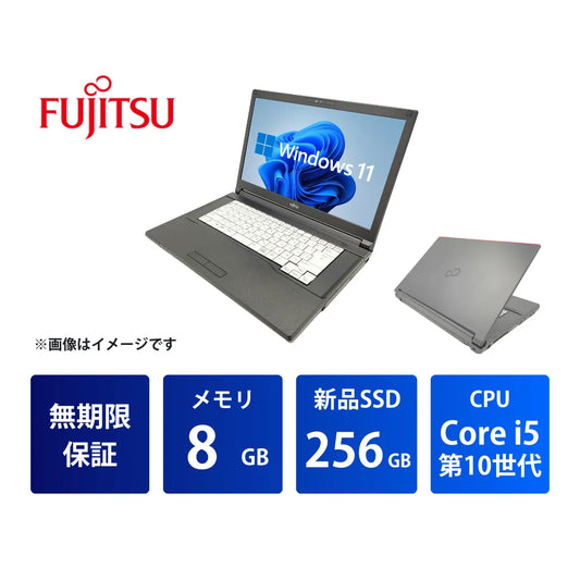 A5510R06_Core_i5_8GB_256GB