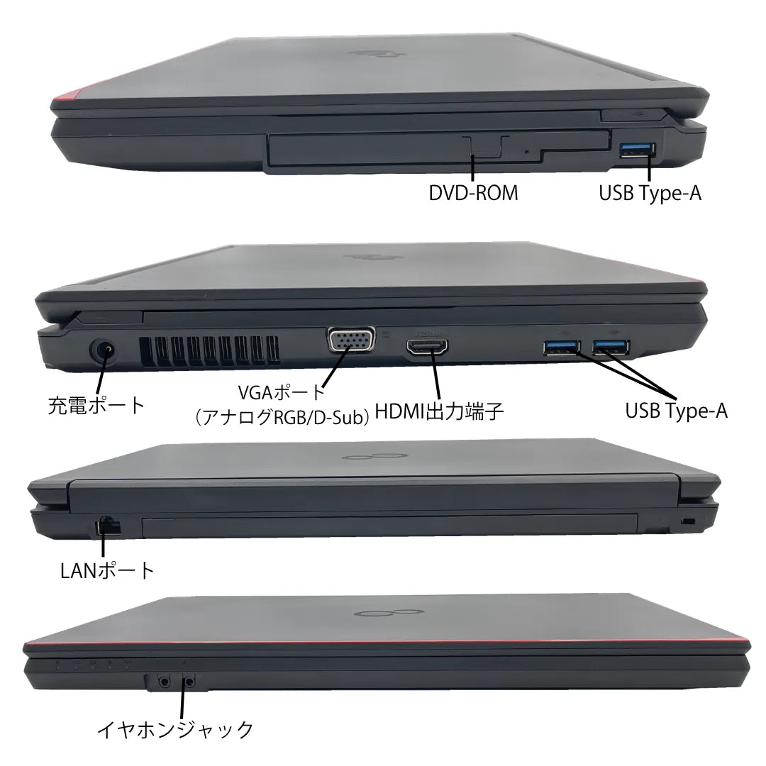 A5510R06_interface