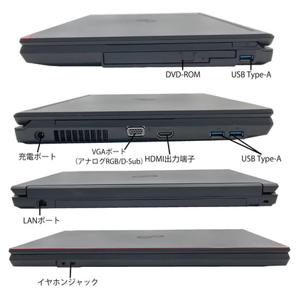A5510R06_interface