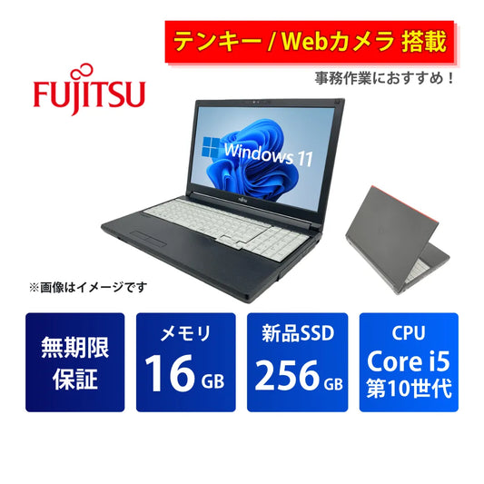 A5510R07_Core_i5_16GB_256GB_bestseller