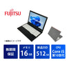 【無期限保証】富士通 LIFEBOOK A5510 Core i5 10210U/メモリ 16GB/新品SSD 512GB/15.6インチ フルHD/Windows 11 Pro