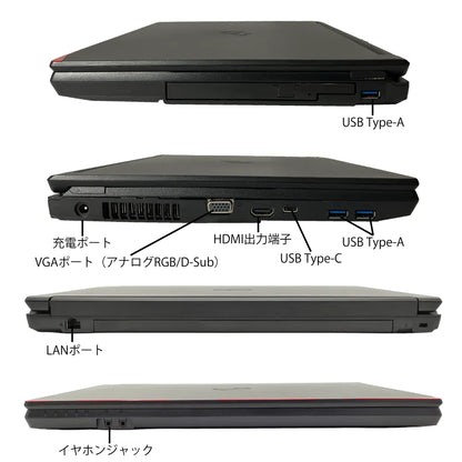 A5510R0A_interface