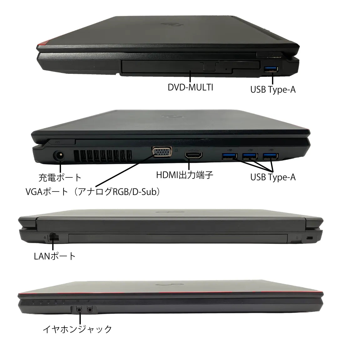A5510R0E_interface