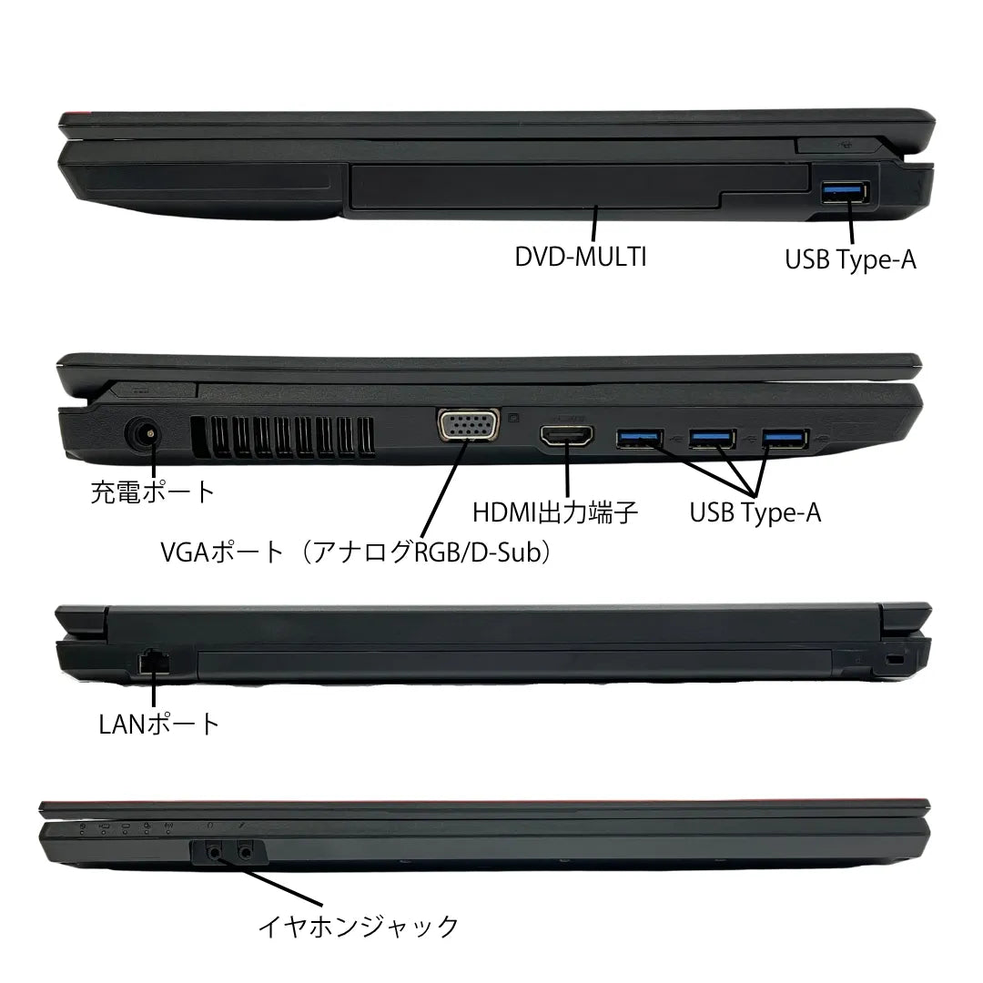 A579BR06_interface