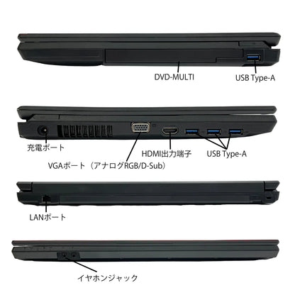 A579BR06_interface