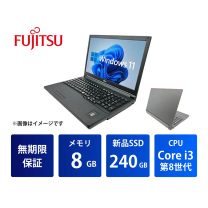A579BR0I_i3_8GB_240GB_1