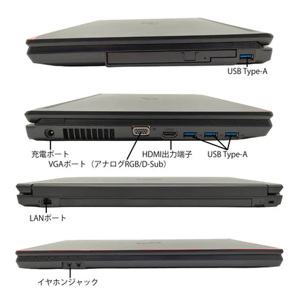 A579L0G_interface