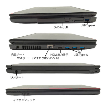 A579L0H_interface