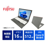 【無期限保証】富士通 LIFEBOOK A579 Core i5 8265U/メモリ 16GB/新品SSD 512GB/15.6インチ/Windows 11 Pro