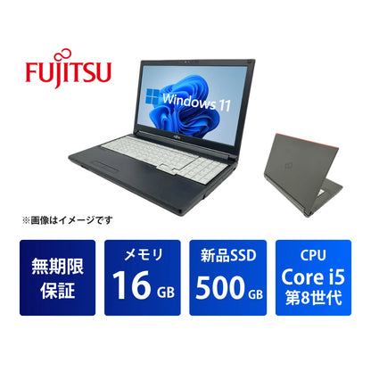 A579R0F_Core_i5_16GB_500GB