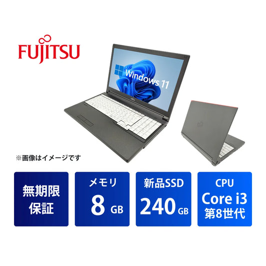A579R0I_Core_i3_8GB_240GB