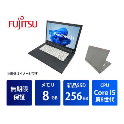 A579R0K_Core_i5_8GB_256GB