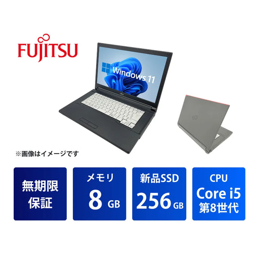 A579R0K_Core_i5_8GB_256GB