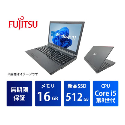A748R01_Core_i5_16GB_512GB_1