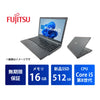 【無期限保証】富士通 LIFEBOOK A748 Core i5 8250U/メモリ 16GB/新品SSD 512GB/15.6インチ/DVD-MULTI/Windows 11 Pro