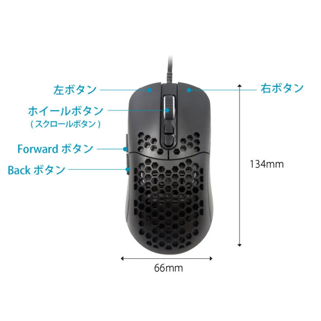 【新品】ITPROTECH ゲーミングRGBマウス AOK-MS1004RGB-BK